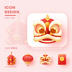 downright采集到icon-轻拟物