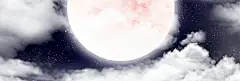 中秋 高清海报 淘宝海报背景  1920全屏背景