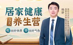 有心不在迟采集到大图