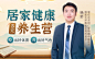 免费专区