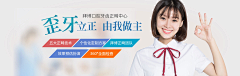 ﹎cheng℡采集到口腔卡