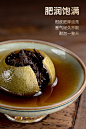 五虎茶叶正宗新会陈皮生晒小青柑普洱茶熟茶特级宫廷普洱罐装500g-tmall.com天猫