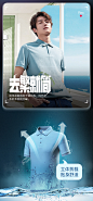 骆驼运动服POLO衫男士夏季新款情侣短袖T恤休闲体恤翻领上衣女士-tmall.com天猫
