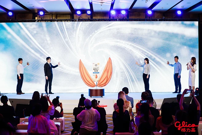 2021 格力高扁桃仁效果中国上市会,启...