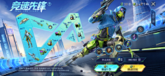 K11KK11采集到03.抽奖页面