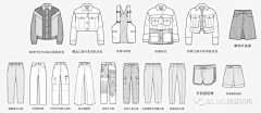 蓝桥水濛采集到服装款式图