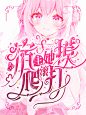 @陶竹