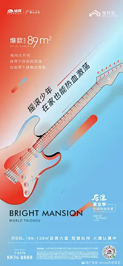 @张了个宇 ⇦点击查看
更多高清美图/素材