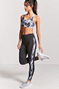 Produktname: Active Tie-Dye Leggings, Kategorie: Activewear, Preis: 19.9 - Sale! Oben...  #active #activewear #kategorie #leggings #preis #produktname