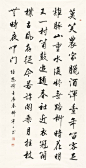 韩宁宁