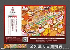 国外餐饮海报_百度图片搜索