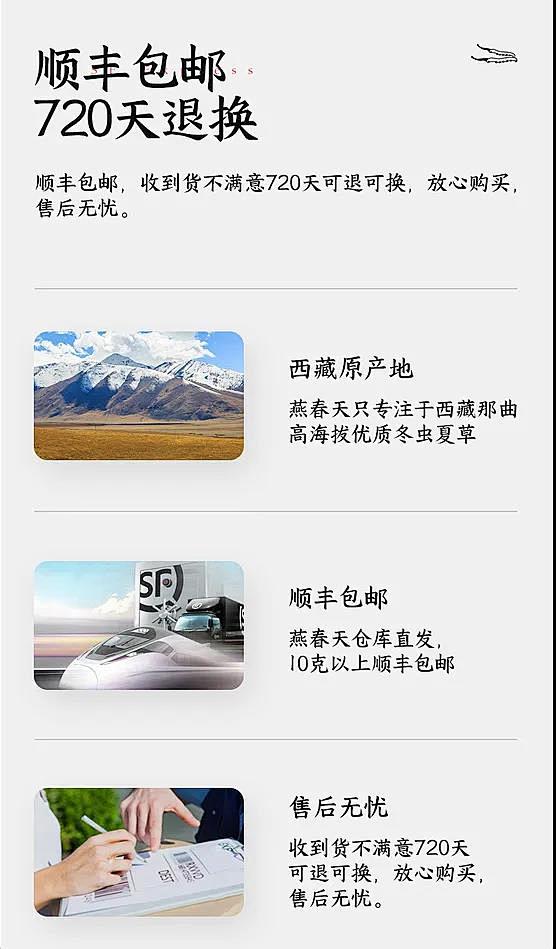 售后 (25)