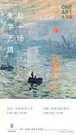 房地产广告档案
