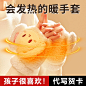 生日礼物女生_淘宝搜索