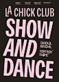Bruta Pro Showcase : NDiscover Bruta ProTo showcase Bruta is a labor of historical awareness and contemporary practice. On one hand, it is a delicate sans-serif grotesk that might appear to be one more modernist Swiss player, on the other, it has a delica