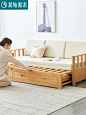 原始原素沙发床两用北欧小户型多功能折叠单人双人实木沙发B3061-tmall.com天猫