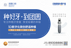 太\阳采集到口腔