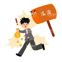 扫黑除恶插画  - 源文件下载【酷图网】扫黑除恶,扫黑,除恶,保护伞,黑恶,势力,斗争,严打黑恶势力,弘扬社会正气,社会治安,卡通人物,插画,展板元素,元素,贪官,海报元素