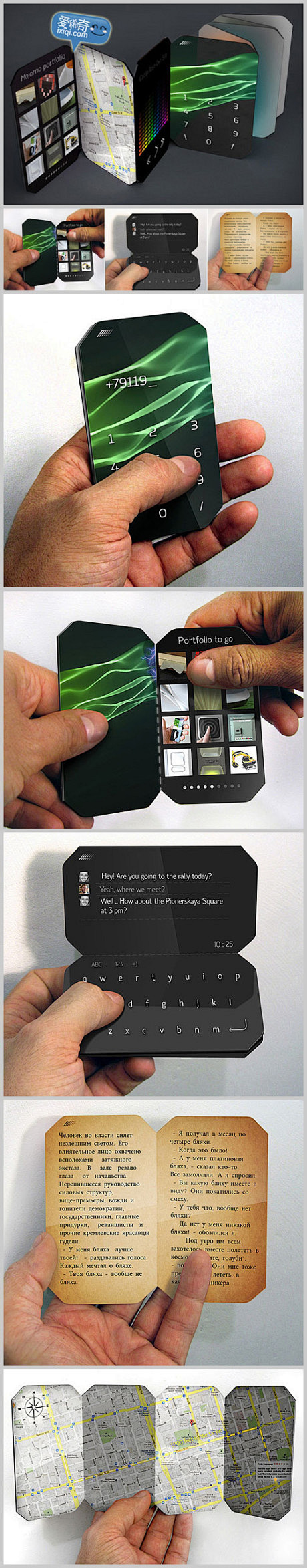Android安致手机:简单地说，这款手...