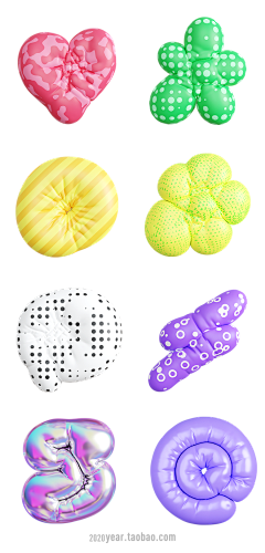 DINGRR采集到可爱3d元素