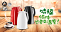 【Tefal 特福】EMSA德國原裝玻璃內膽長效真空保溫/保冷壼1.5L