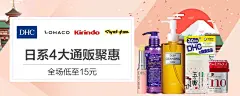 采集图片