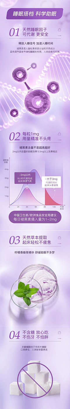 阿牛牛牛啊采集到早安