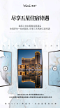 招商Design：SANBENSTUDIO三本品牌设计工作室WeChat：Sanben-Studio / 18957085799公众号：三本品牌设计工作室