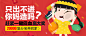 女装和二手的一些东西_秀作品_肖如燕主页_我的联盟