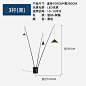 兰亭集势北欧钓鱼落地灯后现代简约创意多头酒店大堂客厅书房灯具-tmall.com天猫