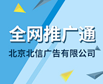 橙子不吃鱼采集到运营主图