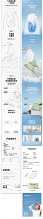 Deeyeo德佑视觉-2023年半年度详情系列 (11)