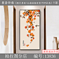 柿柿如意新中式禅意手绘笔墨柿子树植物入户玄关装饰画素材源文件-淘宝网
