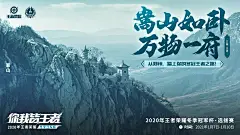 来自分享
