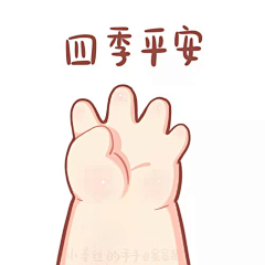 木易先生ALEX采集到创意