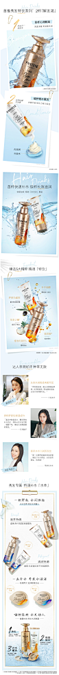 【双11预售】潘婷深水泡弹爆水洗护套装300ml+200ml-tmall.com天猫