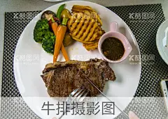 牛排  - 源文件下载【酷图网】牛排,战斧牛排,战斧,美食,烧烤,西餐,烤牛排,烤肉,菲力牛排,煎牛排,牛扒,雪花,高档,奢侈,煎肉,牛肉,壁纸,桌面,肉,肉饼,烹饪,羊排,猪排,沙拉,美味,料理,牛排饭,一分熟,三分熟,五分熟,七分熟,全熟