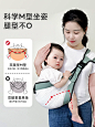 抱娃神器解放双手前抱式背带婴儿外出简易前后两用云感宝宝背带-tmall.com天猫