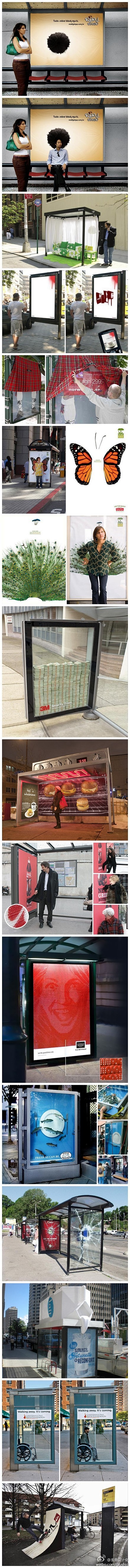 求是设计会：#求是爱设计#特别的公共汽车...
