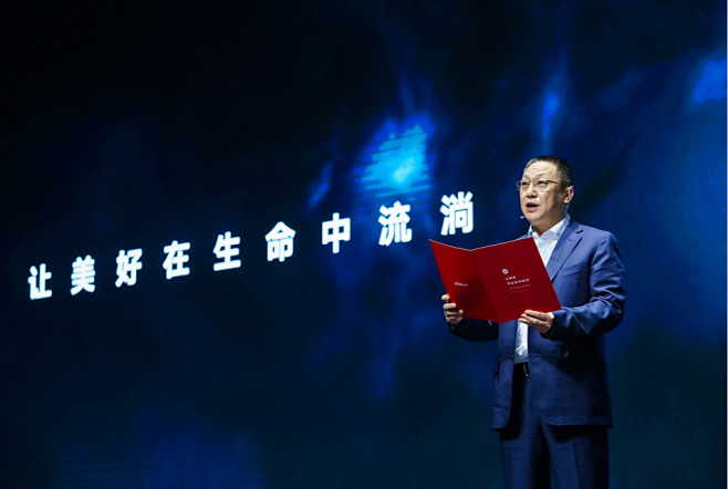 一场金科发布会 一个业界新范本_建筑 :...
