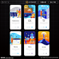 手机app 手机UI 移动app UI设计 扁平化 扁平化设计 扁平化网页 扁平化页面 手机 插画 手绘 app banner界面 UI UI图标 手机界面 移动端界面 客户端界面 app首页 商务 数字化 公众号 微信 微信页面 手机端 移动 互联网 电子商务 网站设计 网页设计 网页插画 插画