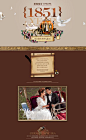 圣瓦伦丁婚纱摄影马车的样片包装 | Tuyiyi.com!
