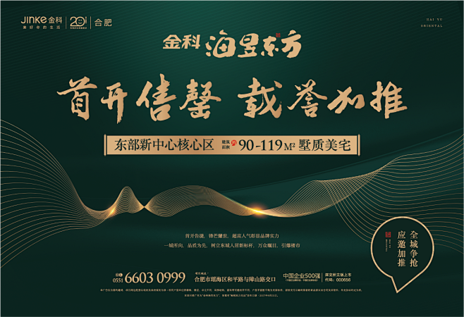 花瓣搜  ZR资源  进群免费分享