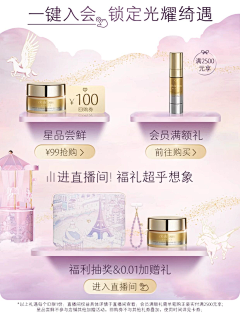 好巧你也在加班啊采集到公模