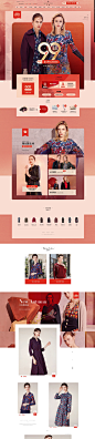 0909品牌欢聚盛典-moreline旗舰店-天猫Tmall.com
