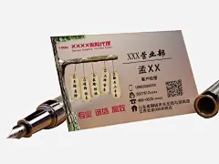 磨砂材质的名片矢量图高清素材 分层 可修改 名片 磨砂材质 矢量图 平面广告 设计图片 免费下载