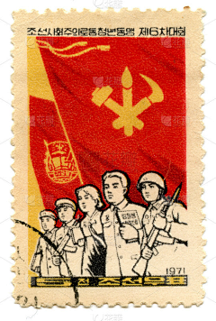 烫low了采集到民国风