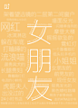 还记得发布会前我们PO过的三张纯文字海报吗？是的，人像主体边缘可被精准识别的人像模式、拉近后细节依然清晰呈现的无损变焦、镜头下能探索更多夜之奇妙的暗光拍摄…… 你想看清的，都在#一加5#的镜头里。 #高清双摄就是清晰# ​​​​