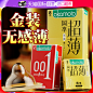 O1CN01oaCSQ11MHpHMVOv7n_!!0-item_pic.jpg (800×800)