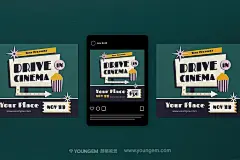 绿色复古电影院手机海报传单营销朋友圈配图排版版式设计ins模板素材